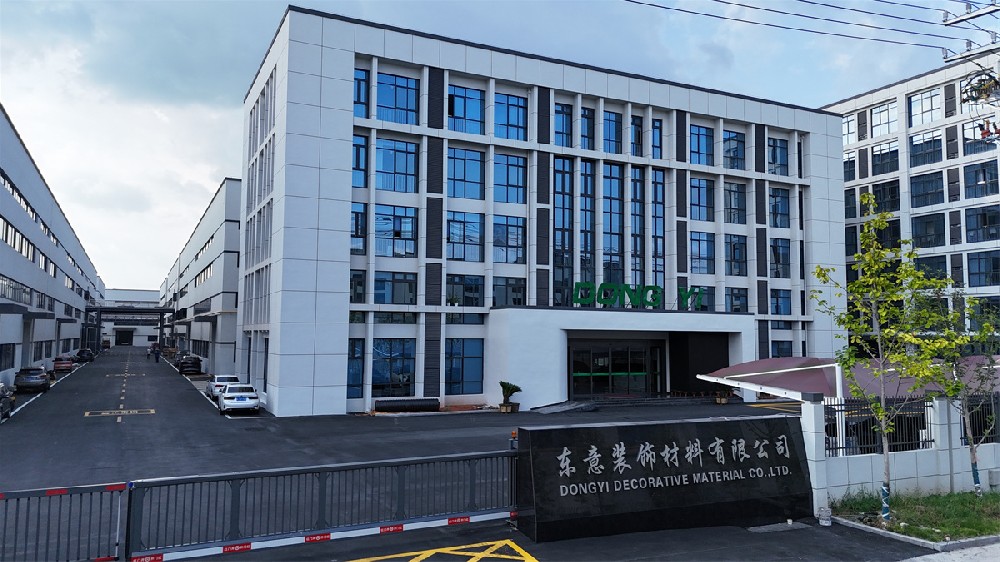 公司場(chǎng)景