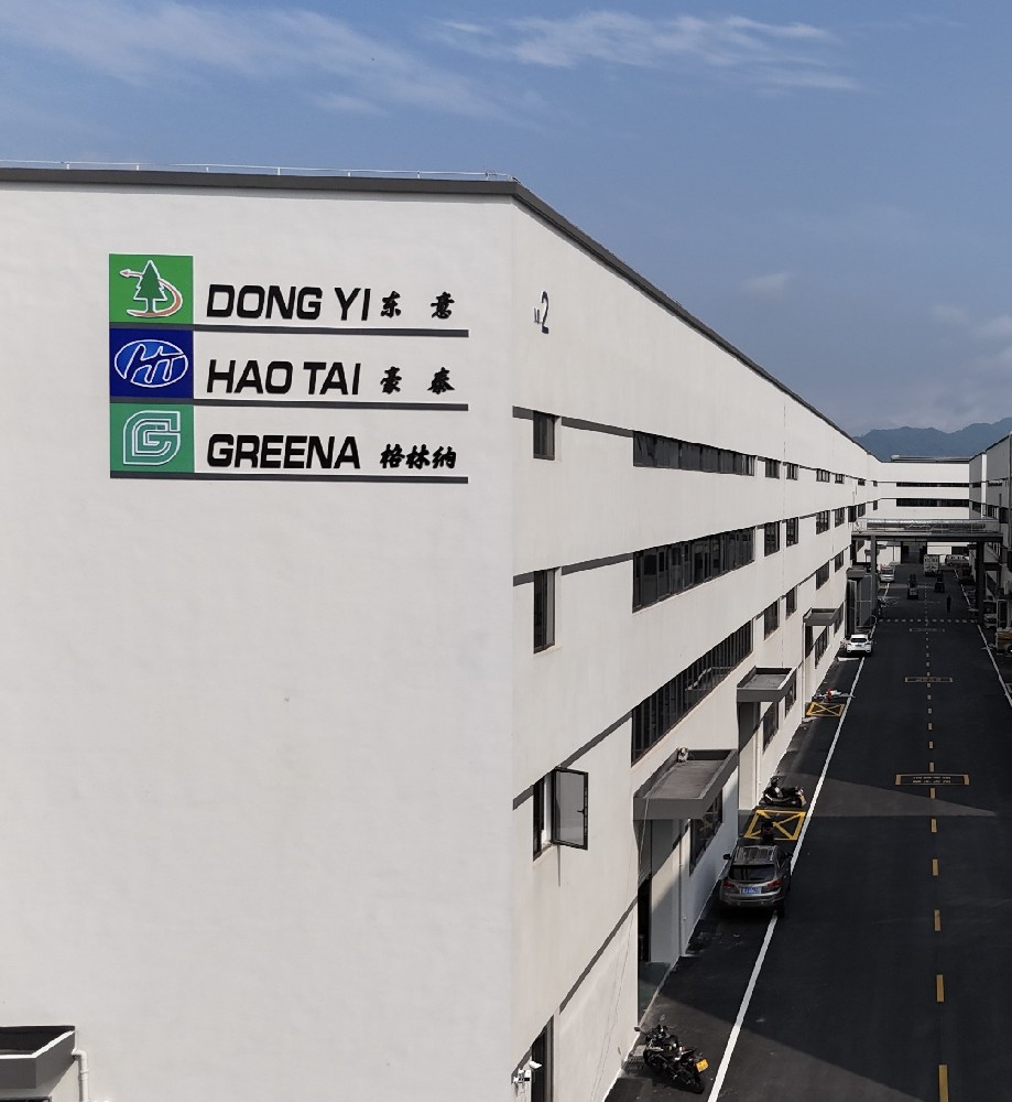 公司場(chǎng)景