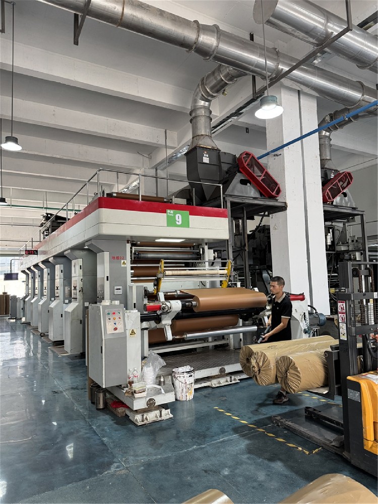 生產(chǎn)設(shè)備